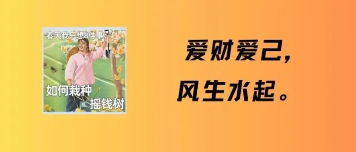 3个月净赚5.1W：普通人搞钱最快的方法，AI副业