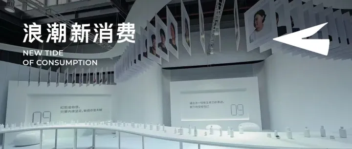 鞠婧祎最新代言，达肤妍如何用“精简护肤”叙事，3年撬动10亿GMV？