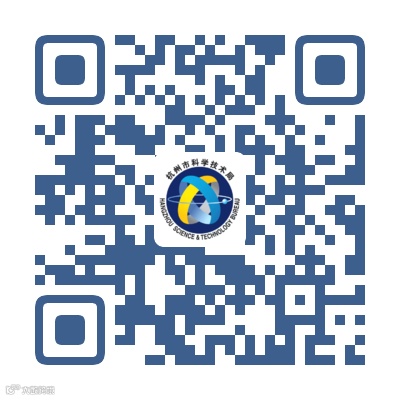 3.浙江省科学技术厅 浙江省财政厅关于印发《关于进一步推广应用创新券 推动大众创业万众创新的若干意见》的通知.png