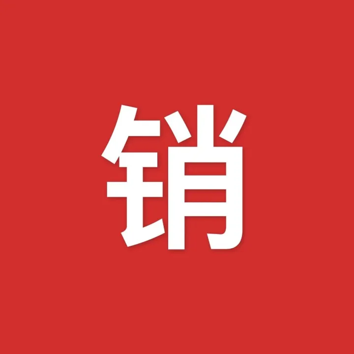 国内龙虾OpenClaw全测了一遍，发现一个关键区别