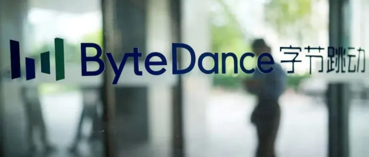 經(jīng)濟(jì)學(xué)人：字節(jié)跳動(dòng)正在吞噬互聯(lián)網(wǎng)