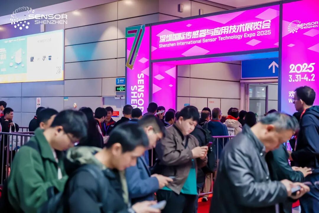 定档 | 4月14-16日,Sensor Shenzhen 2026深圳传感器展精彩来袭!- 大数跨境