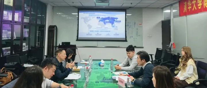 曾花城副局長(zhǎng)赴清華大學(xué)交叉信息研究院開(kāi)展工作交流