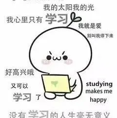 投资者保护 | “股神”变“蛊神”，网络荐股出现新特征