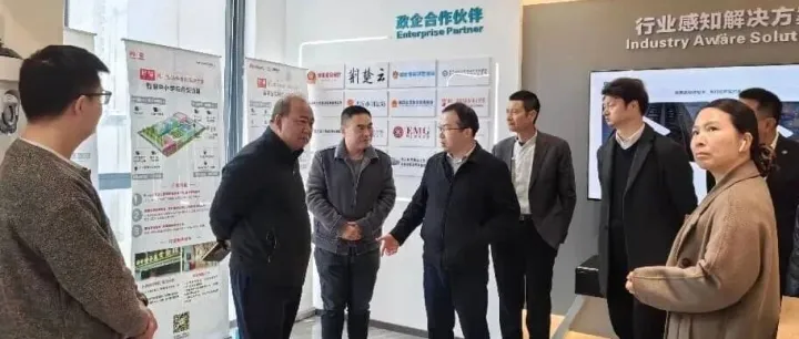 区委统战部、区工商联领导调研华商孵化器 赋能企业高质量发展