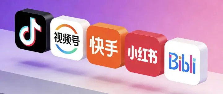企业做短视频千万别盲目跟风，这3类短视频玩法你用哪个？