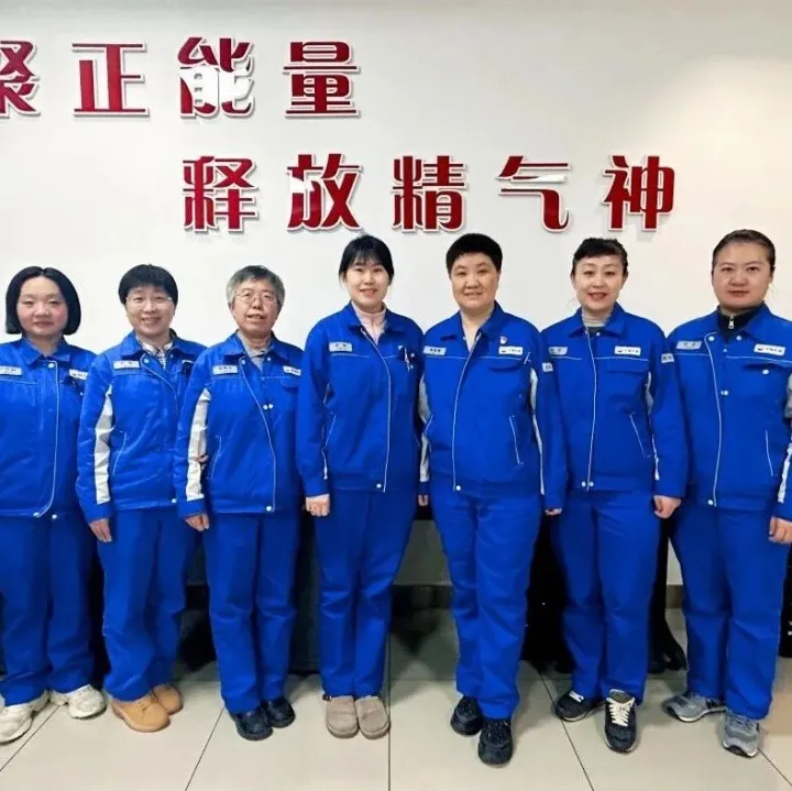 工建公司：“雙喜臨門”背后的巾幗“她力量”