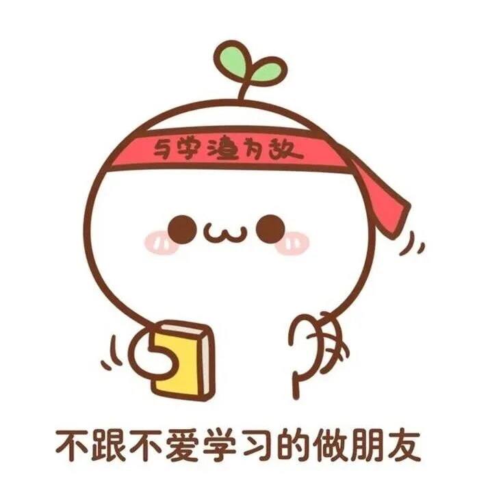 投资者保护 | 五分钟看懂ETF！