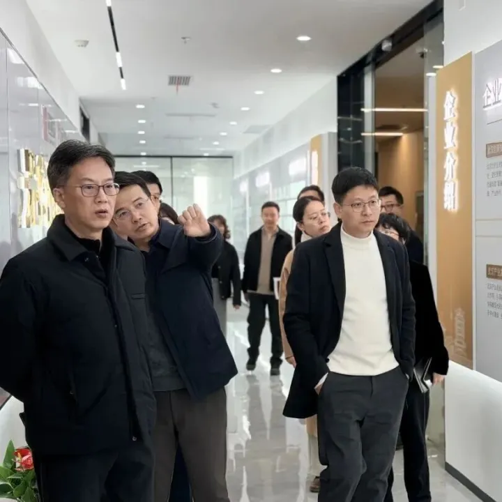 武漢投控集團(tuán)領(lǐng)導(dǎo)帶隊(duì)調(diào)研東湖高新區(qū)武創(chuàng)投集團(tuán)光谷科創(chuàng)投資中心