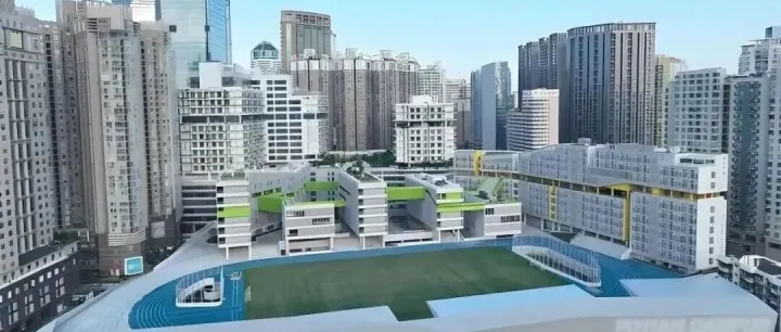 诚则成为福田校园筑牢小散工程安全防线