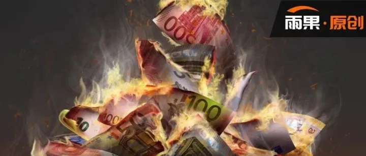 外贸圈又暴雷了！上市大卖被供应商“坑”了四千多万！