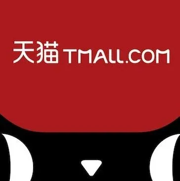 【资讯】《天猫经营大类一览表》等规则变更