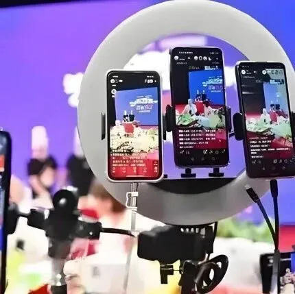 【资讯】直播电商食品安全新规正式施行 13类食品被禁售