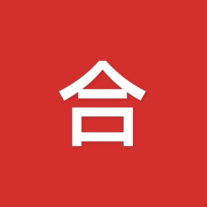 养龙虾到底烧不烧钱？龙虾openclaw费用实测