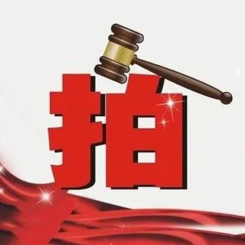 这三套房产分别转让！