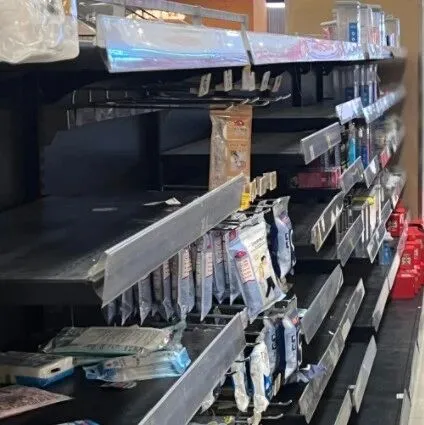 永旺超市撤出4店，这家超市全面接手