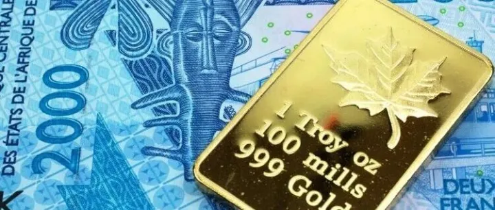 Allied Gold: The New Mine Will Be A Game Changer