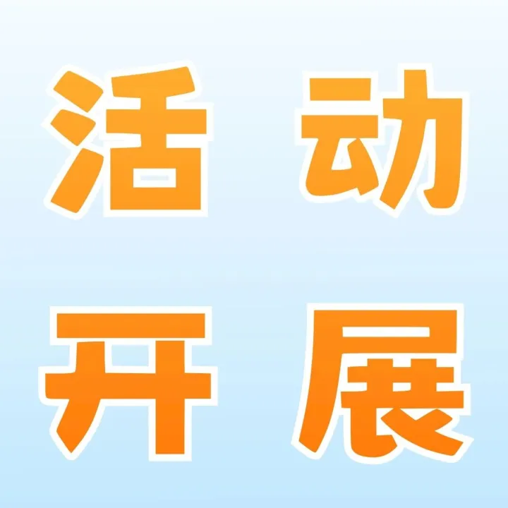 云花漫春城 古风传知识｜中国太保产险云南分公司“花式”开展  “3·15”金融教育宣传活动