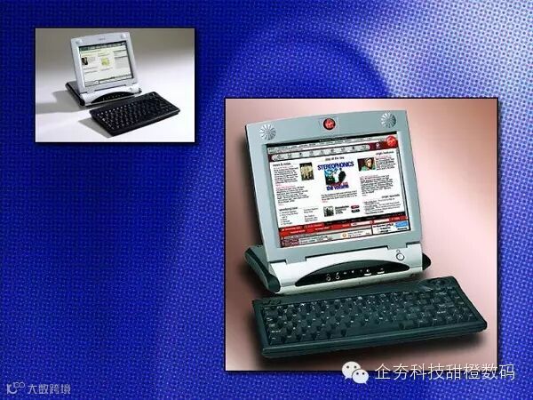 1 394391-virgin-webplayer-1999.jpg