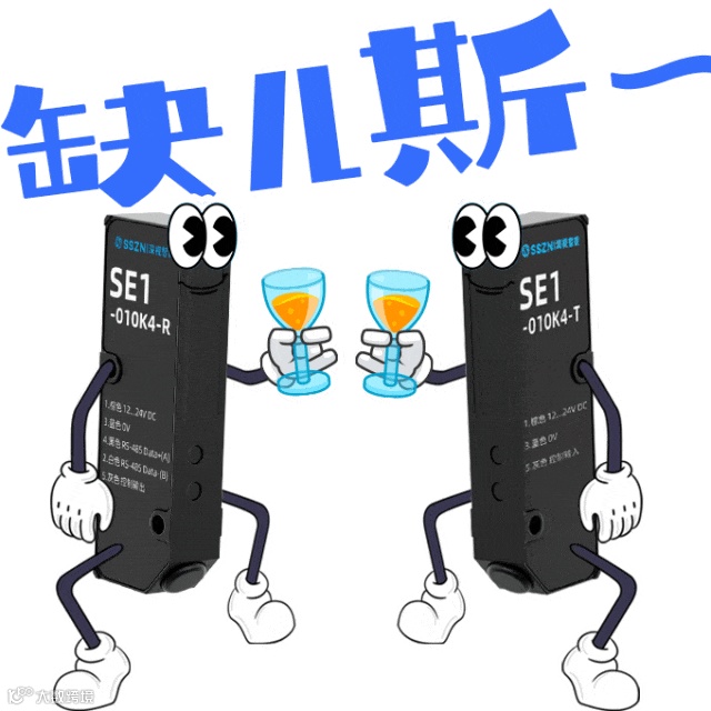 6-缺儿斯.gif