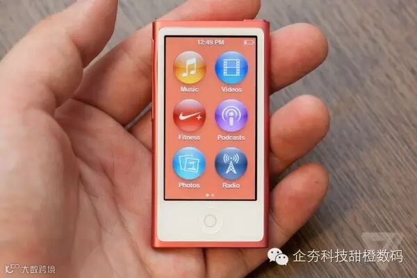 hot-pink-new-<a data-link=