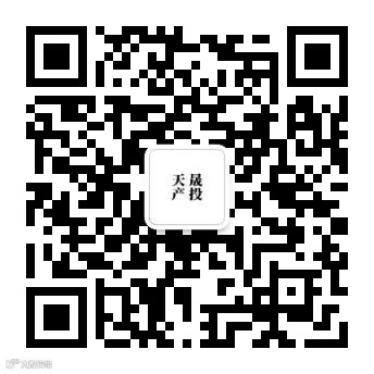 天晟二维码.jpg