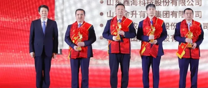 史丹利獲評(píng)臨沂市“鳳凰榜”金榜企業(yè)