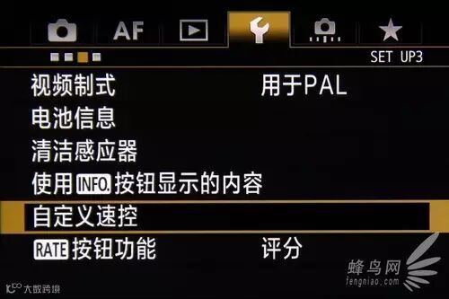 佳能EOS 5DS评测之外观/感光度/分辨率篇