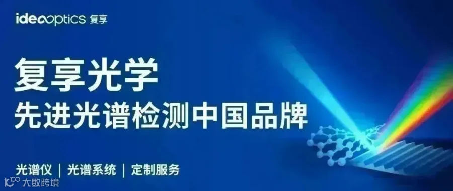 前沿 | 新国立仇成伟最新Nat. Sensor综述:光电晶体管传感器:从光强检测到多功能光电感知- 大数跨境