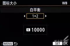 佳能EOS 5DS评测之外观/感光度/分辨率篇