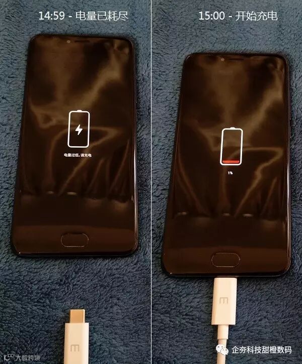 1500 开始充电.jpg