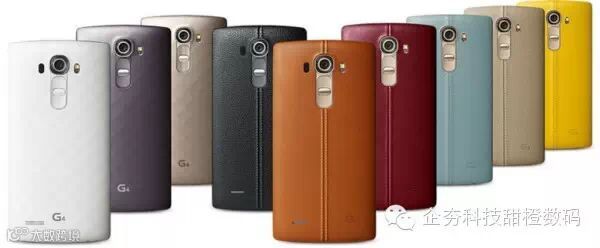 lg-g4-microsite-leak14.0.jpg