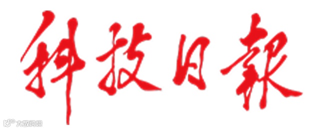 科技日报.png