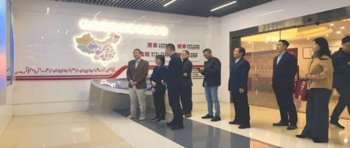 儋州市副市長陳評一行蒞臨集團調(diào)研