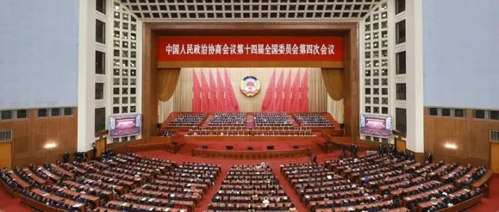 两会落幕，问计三农！2026两会五大关键词在农业领域的精准落笔