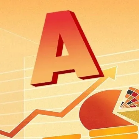 光芯片又迎大牛股！涨近13%，历史新高