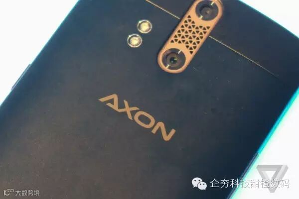 axon-8.0.jpg