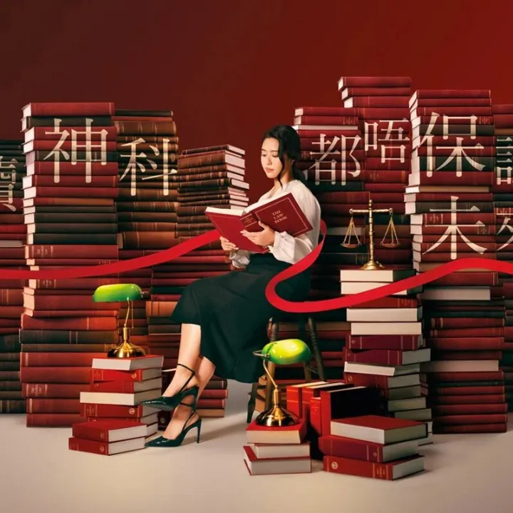 AI時<em>代</em>，保誠陪伴父母，支持孩子的多元<em>未</em><em>來</em>！