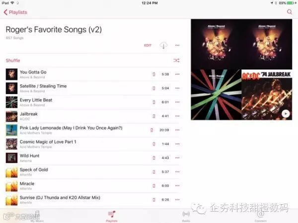 15201-11310-ios92-musicapp-l.jpg