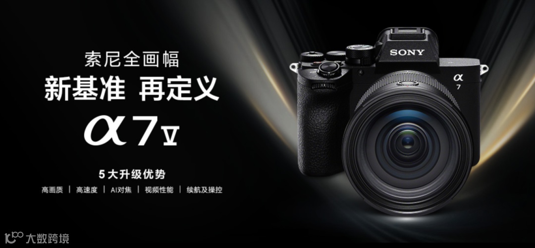 截屏2026-01-08 下午2.44.13.png