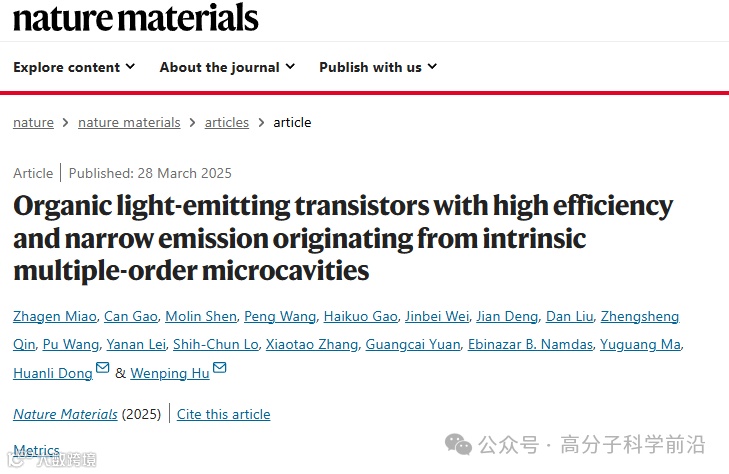 图形用户界面, 文本, 应用程序, 电子邮件

AI 生成的内容可能不正确。