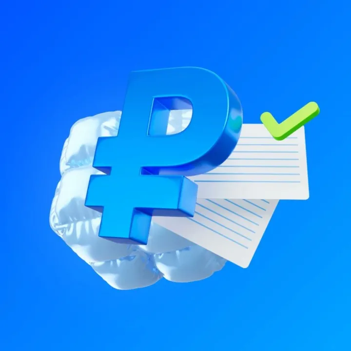 新功能上線｜按點(diǎn)擊付費(fèi)廣告的3個(gè)提效關(guān)鍵點(diǎn)一次搞懂！