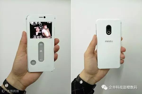 P61104-164133 上手 正反面.jpg