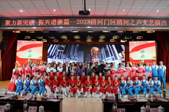 聚力新突破，振興譜新篇