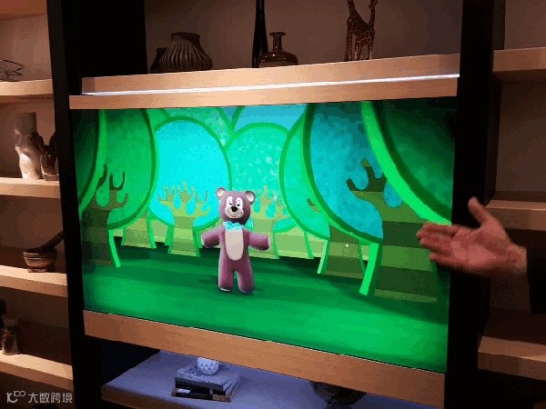 5 20160107_144403.0.gif