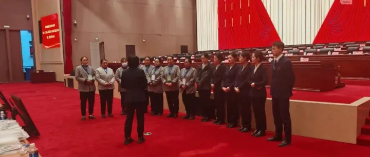 阿壩州國鑫政通商業(yè)管理有限公司圓滿完成兩會保障工作