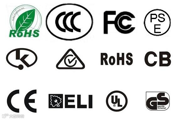 【跨境人须知】美国常见六类认证 - 知乎