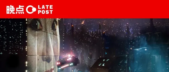 晚點獨家丨火山引擎豆包大模型日均調(diào)用量破百萬億 Tokens，AI 云競爭日趨激烈