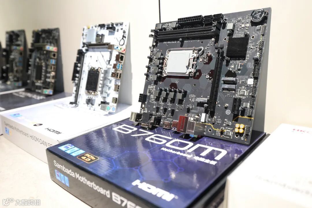 5月7日，贵州惠科光电显示产业集群项目生产基地投产仪式在贵安新区举行。贵阳日报供图 (28).jpg