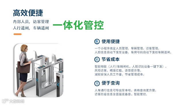 画板 1 拷贝 9.png